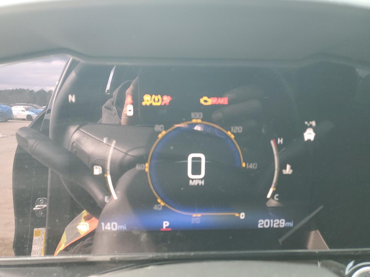 2024 CHEVROLET TRAX ACTIV VIN:KL77LKE23RC006556