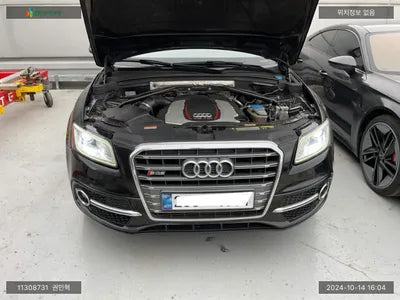 2016 Audi SQ5 WAUZZZ8R6GA041710 VIN:WAUZZZ8R6GA041710