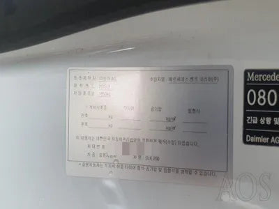 2015 Mercedes-Benz SLK 200 VIN: