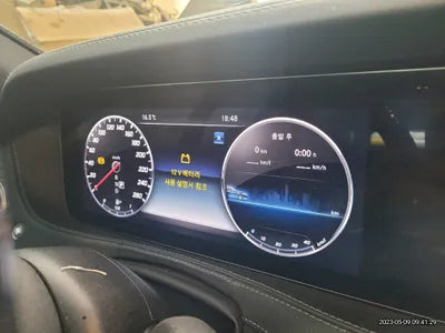 2019 Mercedes-Benz S 350 WDDUF2BB3KA434443 VIN:WDDUF2BB3KA434443