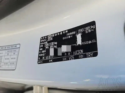 2016 Hyundai Tucson VIN: