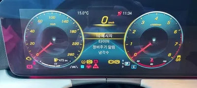 2021 Mercedes-Benz E 250 VIN: