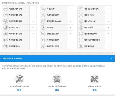 2016 Audi Q7 WAUZZZ4M5GD043151 VIN:WAUZZZ4M5GD043151