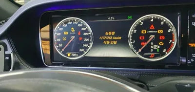 2016 Mercedes-Benz S 500 WDDUG8FB5GA233872 VIN:WDDUG8FB5GA233872