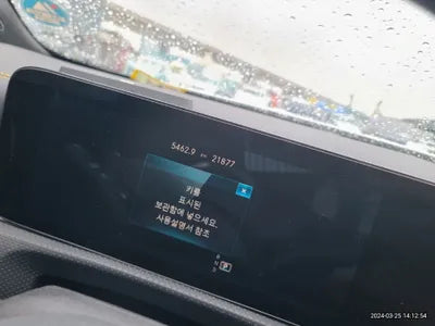 2021 Mercedes-Benz A 45 AMG W1K5J5EB6MN237861 VIN:W1K5J5EB6MN237861