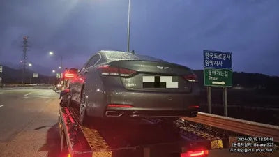 2016 Genesis G80 VIN: