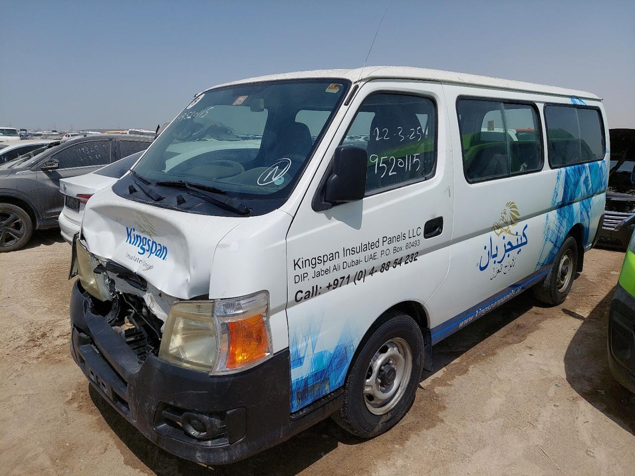 2013 NISSAN URVAN VIN:JN6AE54S9DX******