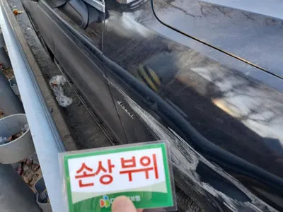 2015 Porsche Cayenne WP1AF292XGLA40838 VIN:WP1AF292XGLA40838