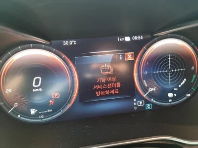 2020 Mercedes-Benz GLC 300 W1N0G5DB9LF817286 VIN:W1N0G5DB9LF817286