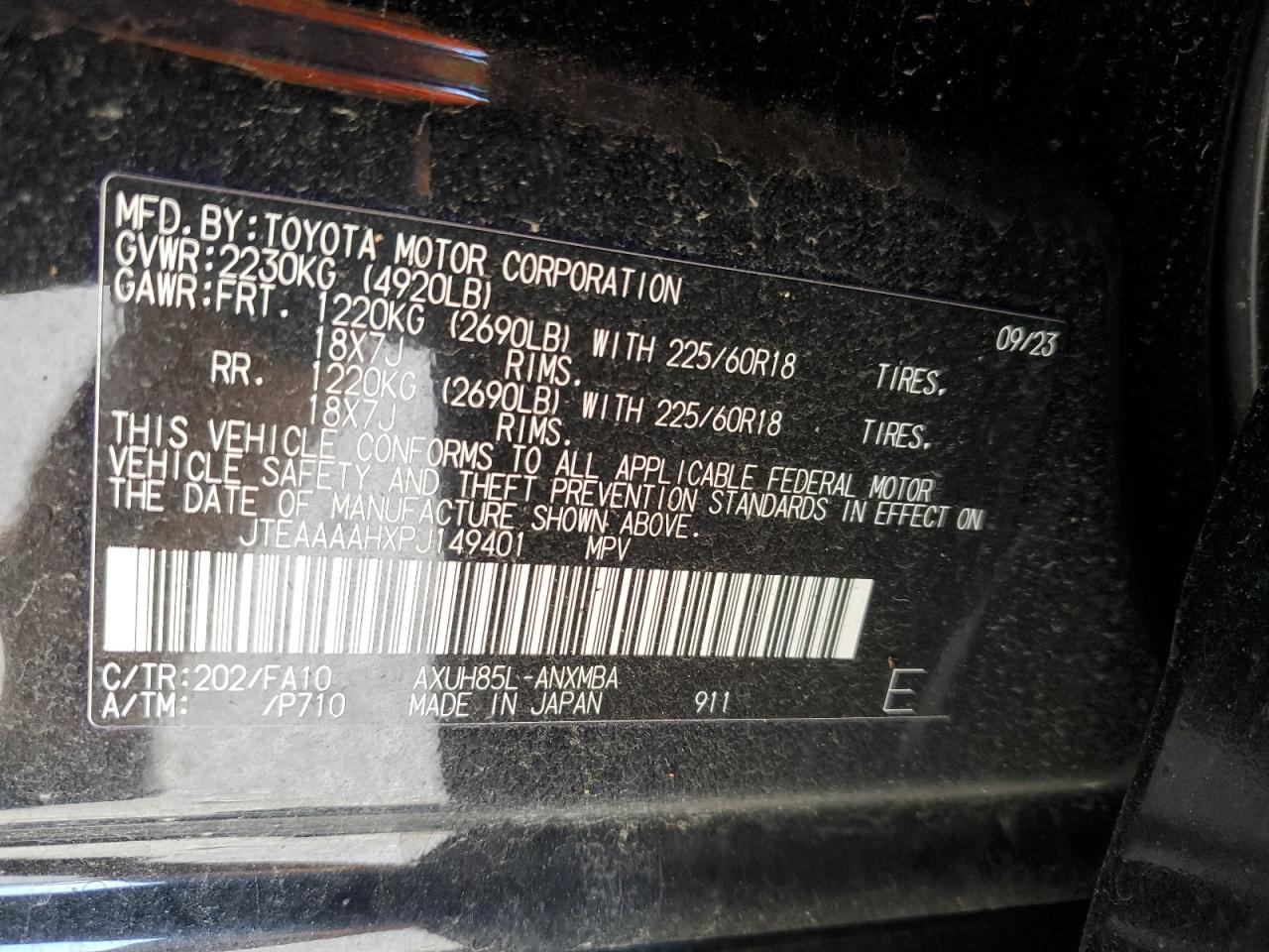 2023 TOYOTA VENZA LE VIN:JTEAAAAHXPJ149401