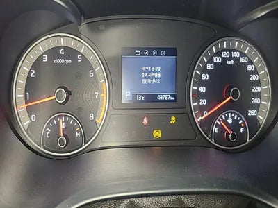 2018 Kia K5 VIN: