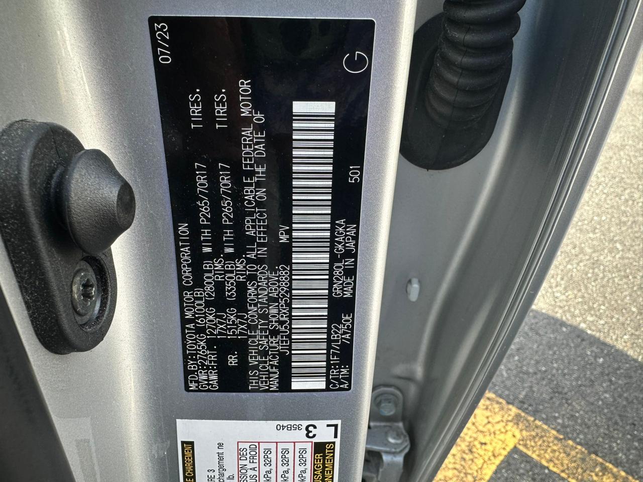2023 TOYOTA 4RUNNER SR5 VIN:JTEFU5JRXP5298882