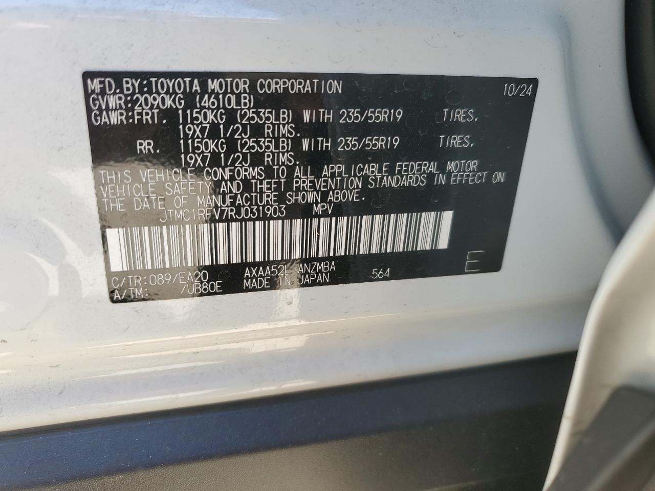 2024 TOYOTA RAV4 XLE PREMIUM VIN:JTMC1RFV7RJ031903