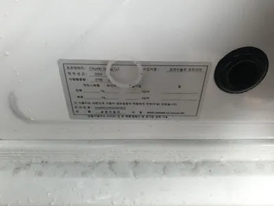 2016 Jeep Grand Cherokee 1C4RJFCM3GC447355 VIN:1C4RJFCM3GC447355