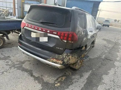 2019 Kia Mohave VIN: