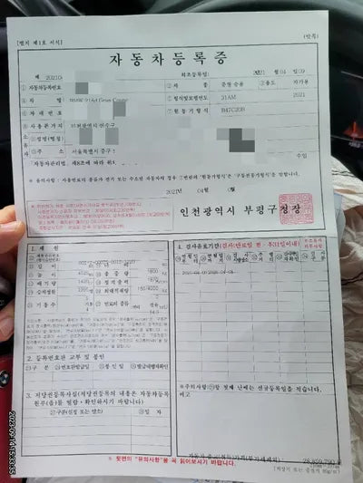 2021 BMW 218 WBA31AM09M7H85335 VIN:WBA31AM09M7H85335