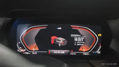 2020 BMW 118 WBA7M9107L7G17736 VIN:WBA7M9107L7G17736