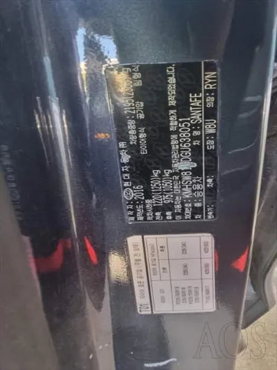 2016 Hyundai Santa FE VIN: