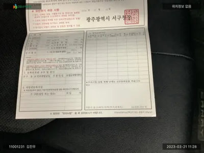2018 Toyota Camry JTNB11HKXJ3058811 VIN:JTNB11HKXJ3058811
