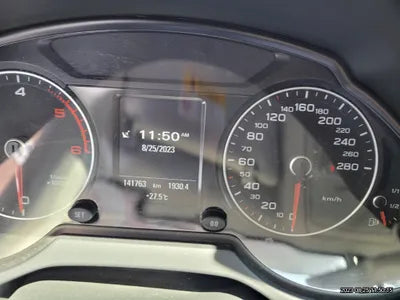 2015 Audi Q5 WAUZZZ8R7FA099582 VIN:WAUZZZ8R7FA099582