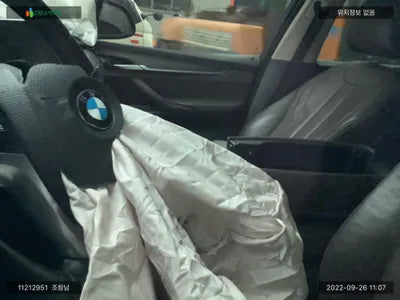 2017 BMW 530 WBAKS410XH0R90897 VIN:WBAKS410XH0R90897