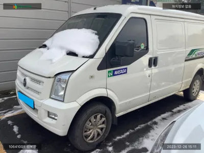 2022 Audi A2 LVPRPB4B0NC890948 VIN:LVPRPB4B0NC890948