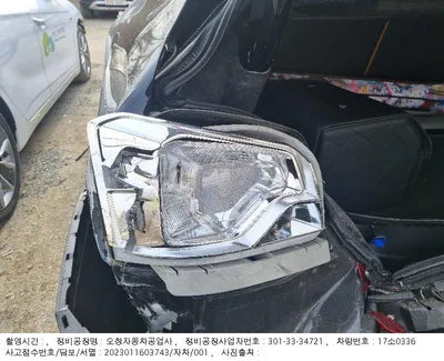 2016 Chevrolet Impala 1G1155S38GU144448 VIN:1G1155S38GU144448