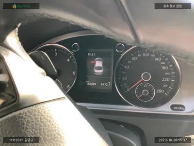 2015 Volkswagen CC WVWZZZ3CZFE825774 VIN:WVWZZZ3CZFE825774