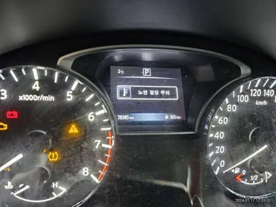2017 Nissan Altima 1N4AL3AP4HC100126 VIN:1N4AL3AP4HC100126