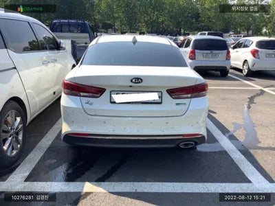 2015 Kia K5 KNAGU415GGA014664 VIN:KNAGU415GGA014664