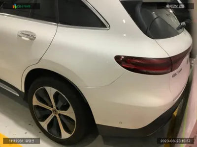 2021 Mercedes-Benz C 400 W1K8P9AB7LF012284 VIN:W1K8P9AB7LF012284