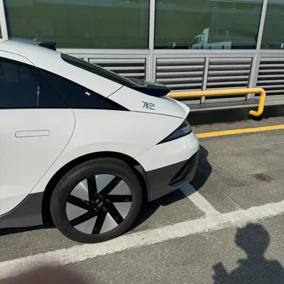 2023 Hyundai Ioniq KMHM341AFPA020629 VIN:KMHM341AFPA020629