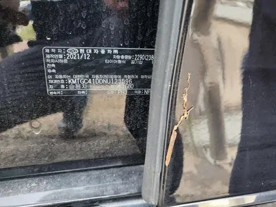 2022 Genesis G80 VIN: