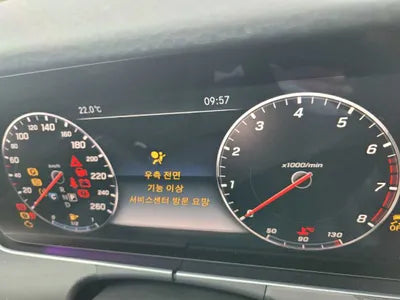 2017 Mercedes-Benz E 300 WDDZF4JB9HA045074 VIN:WDDZF4JB9HA045074