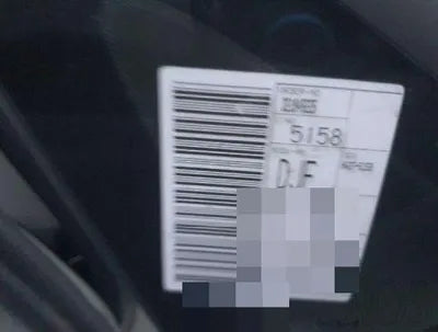 2021 BMW Z1 VIN: