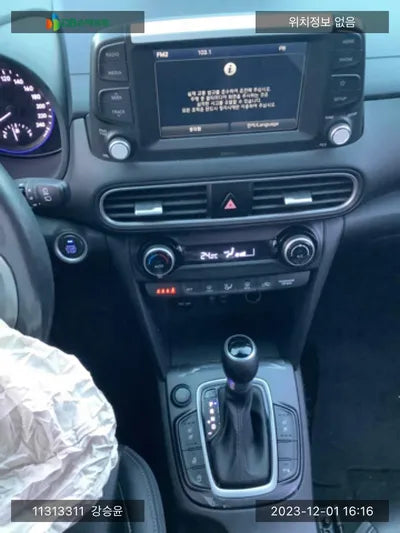 2018 Hyundai Kona KMHK5816GJU076356 VIN:KMHK5816GJU076356