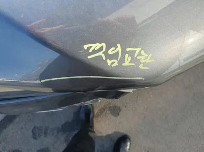 2020 Mercedes-Benz GLE 300 VIN: