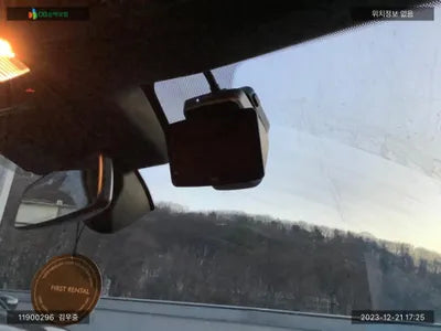 2023 BMW 320 WBA31FU0XPFR08838 VIN:WBA31FU0XPFR08838