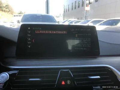 2019 BMW 530 WBAJD9104KB278075 VIN:WBAJD9104KB278075