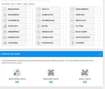 2020 BMW 520 WBAJK9108LCE19251 VIN:WBAJK9108LCE19251