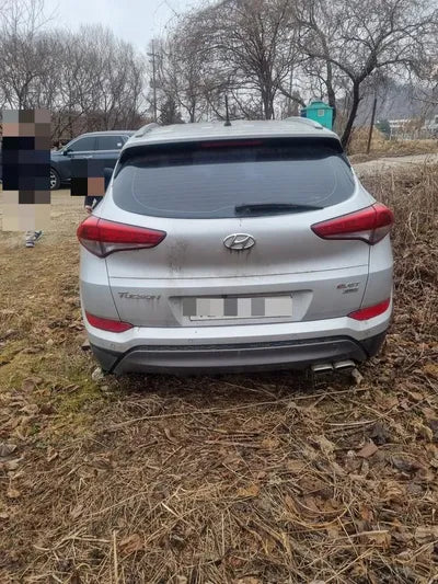 2016 Hyundai Tucson VIN: