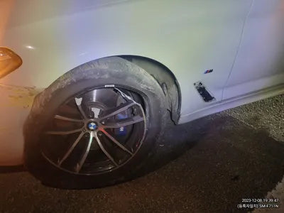 2021 BMW 523 WBA31ES03MCF89800 VIN:WBA31ES03MCF89800