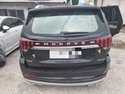 2020 Kia Mohave VIN: