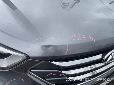 2015 Hyundai Santa FE VIN: