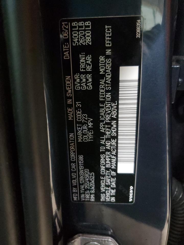 2022 VOLVO XC60 B5 MOMENTUM VIN:YV4L12RK6N1911586