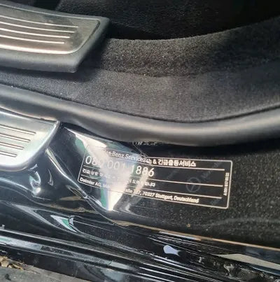 2016 Mercedes-Benz S 350 WDDUG3CB6GA267763 VIN:WDDUG3CB6GA267763