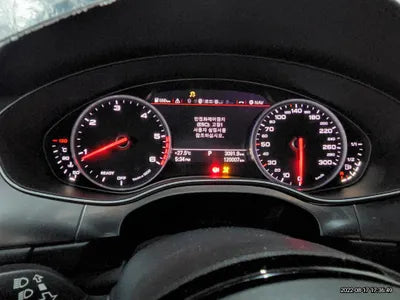 2015 Audi A7 VIN: