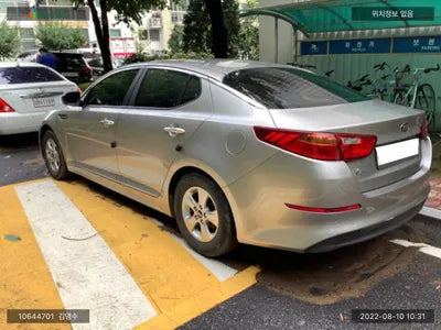 2015 Kia K5 KNAGN418BFA585624 VIN:KNAGN418BFA585624