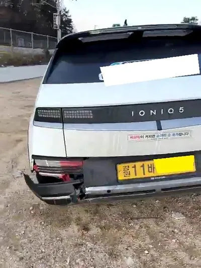 2021 Hyundai Ioniq KMHKL81AFNU043141 VIN:KMHKL81AFNU043141