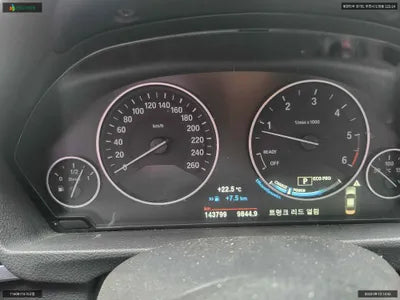 2016 BMW 320 WBA8D1107GK776004 VIN:WBA8D1107GK776004